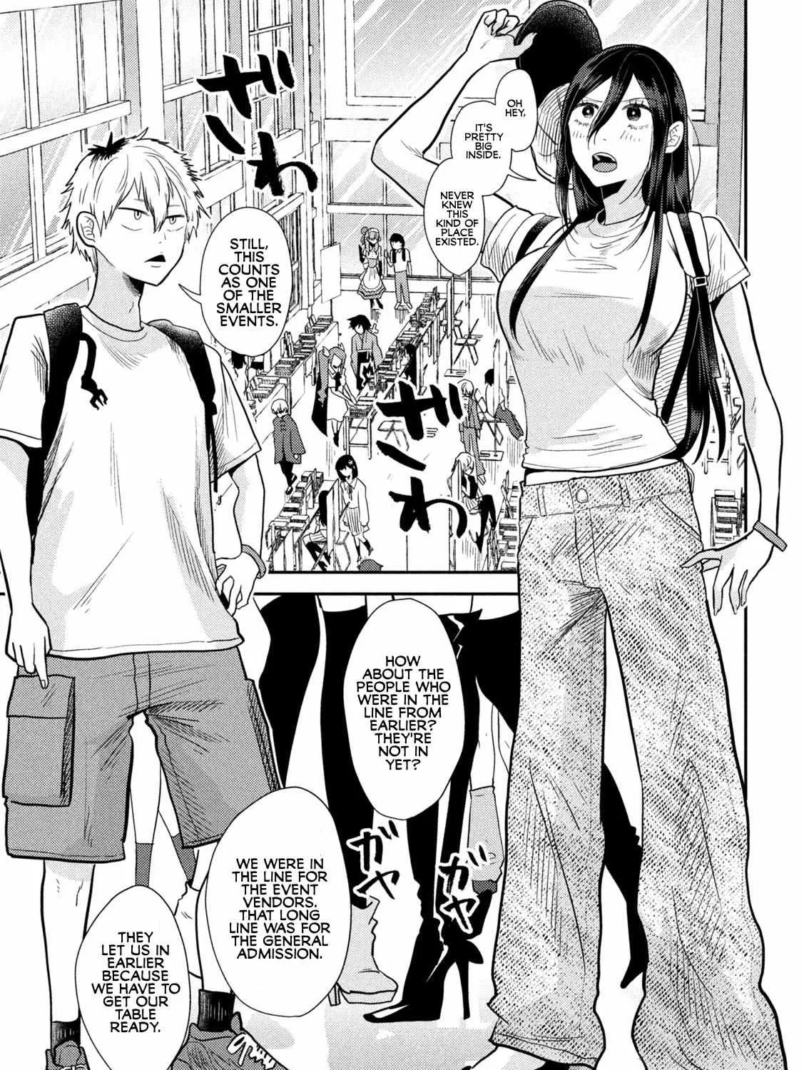 Heisei Haizanhei ☆ Sumire-Chan Chapter 3 page 5 - 
