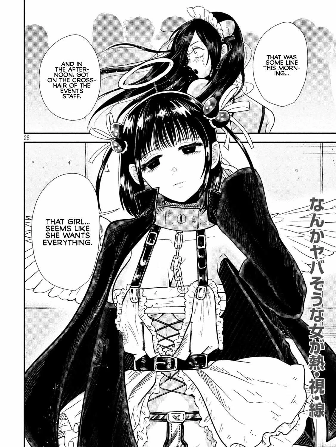 Heisei Haizanhei ☆ Sumire-Chan Chapter 3 page 51 - 