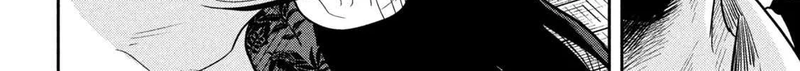 Heisei Haizanhei ☆ Sumire-Chan Chapter 4 page 4 - 