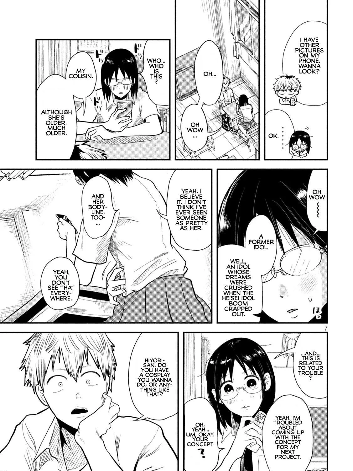 Heisei Haizanhei ☆ Sumire-Chan Chapter 6 page 13 - 