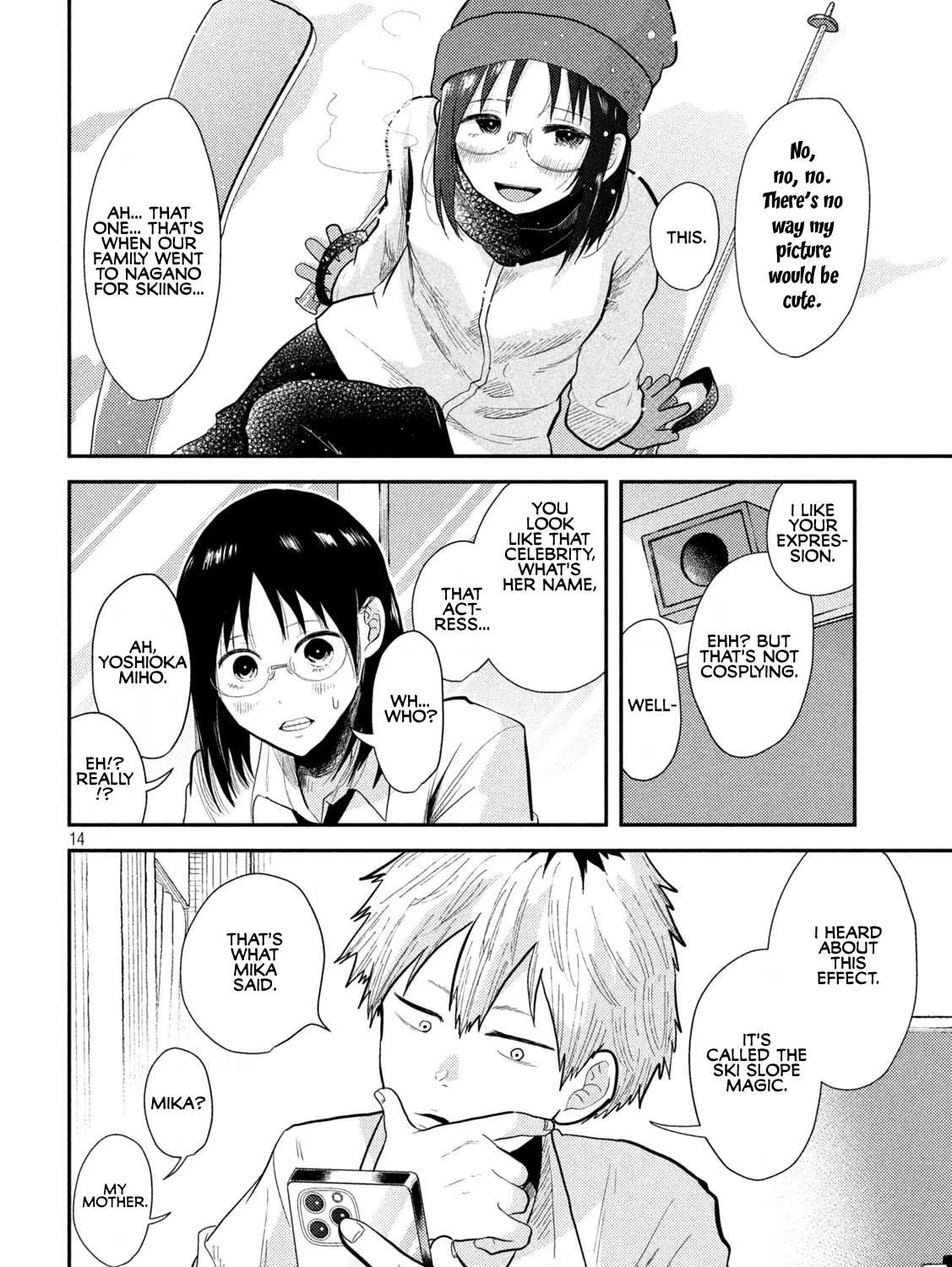 Heisei Haizanhei ☆ Sumire-Chan Chapter 6 page 27 - 