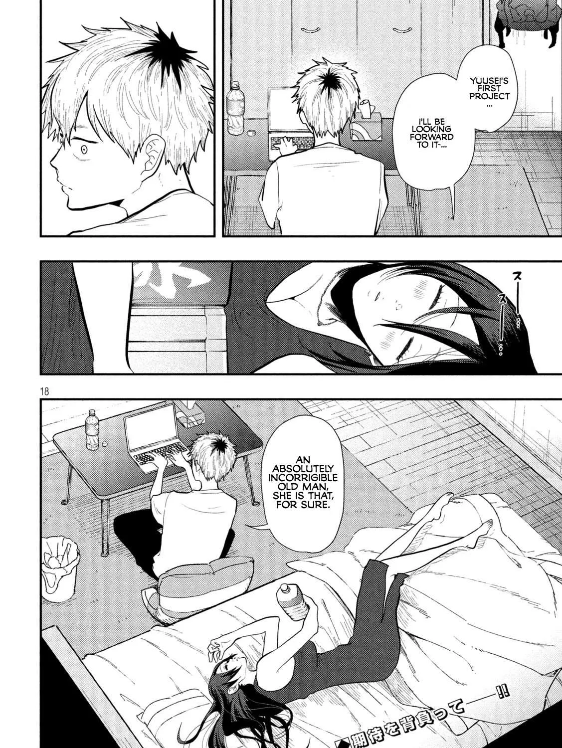 Heisei Haizanhei ☆ Sumire-Chan Chapter 6 page 35 - 