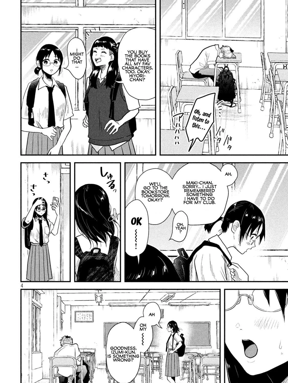 Heisei Haizanhei ☆ Sumire-Chan Chapter 6 page 7 - 