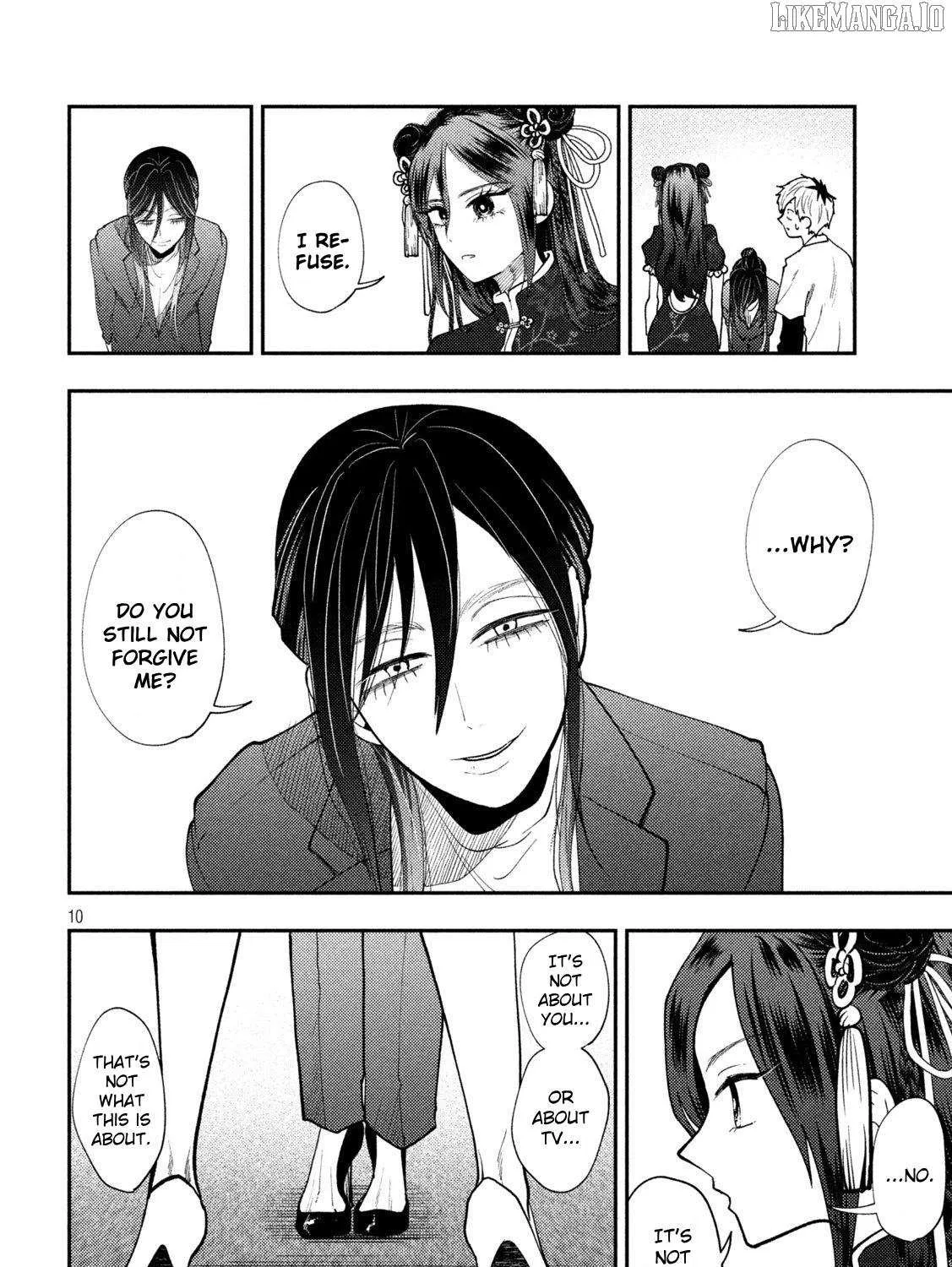 Heisei Haizanhei ☆ Sumire-Chan Chapter 71 page 20 - 