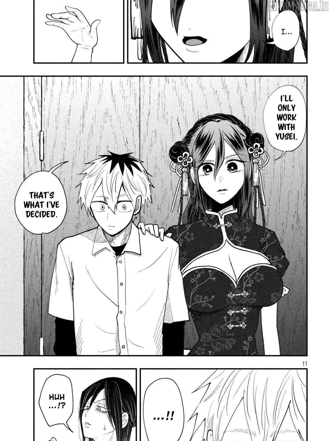 Heisei Haizanhei ☆ Sumire-Chan Chapter 71 page 22 - 