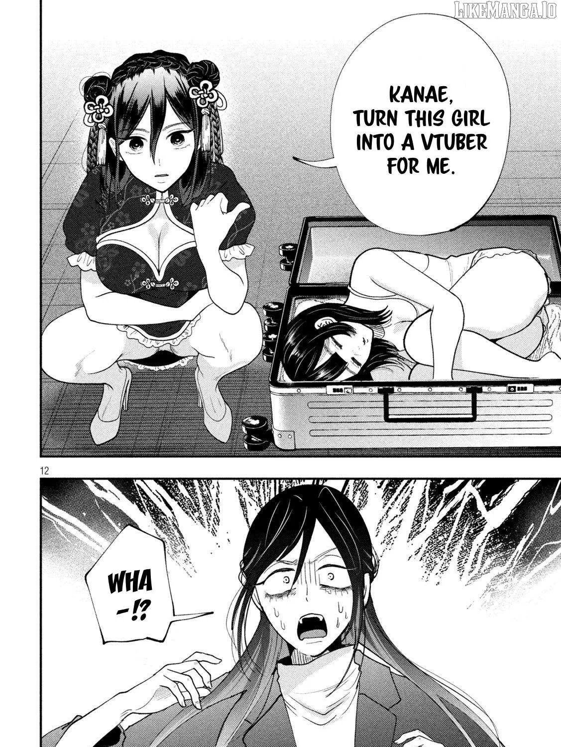 Heisei Haizanhei ☆ Sumire-Chan Chapter 72 page 24 - 