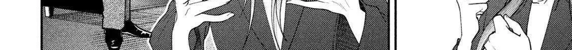 Heisei Haizanhei ☆ Sumire-Chan Chapter 72 page 9 - 