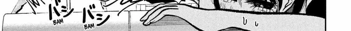 Heisei Haizanhei ☆ Sumire-Chan Chapter 73 page 2 - 