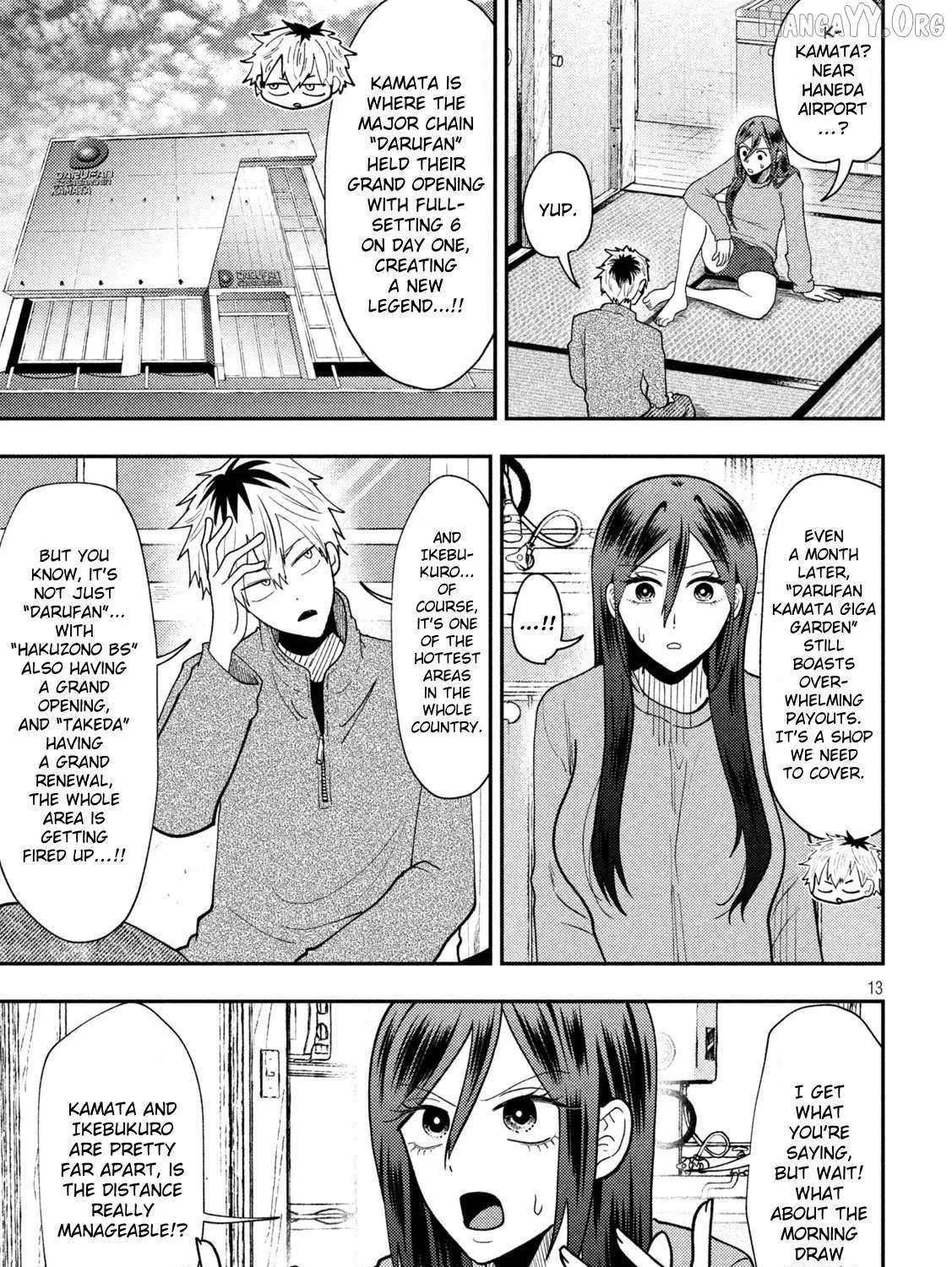 Heisei Haizanhei ☆ Sumire-Chan Chapter 74 page 26 - 
