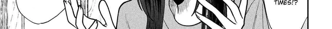 Heisei Haizanhei ☆ Sumire-Chan Chapter 74 page 27 - 