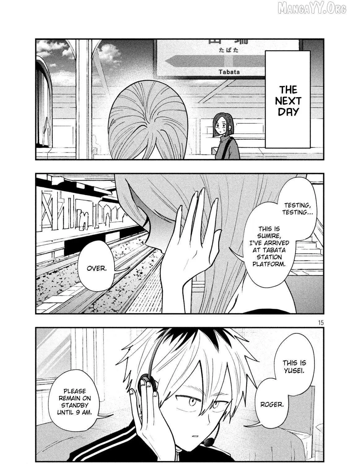Heisei Haizanhei ☆ Sumire-Chan Chapter 74 page 30 - 