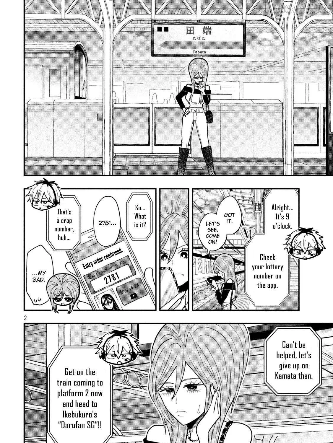 Heisei Haizanhei ☆ Sumire-Chan Chapter 75 page 4 - 