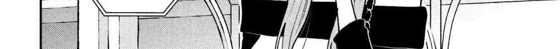 Heisei Haizanhei ☆ Sumire-Chan Chapter 75 page 5 - 