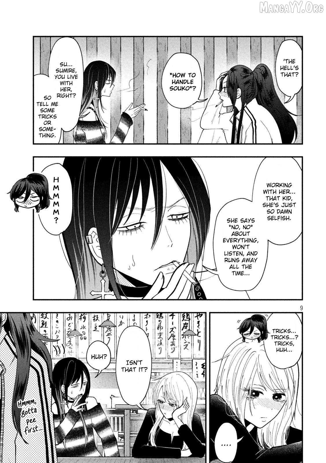 Heisei Haizanhei ☆ Sumire-Chan Chapter 77 page 9 - 