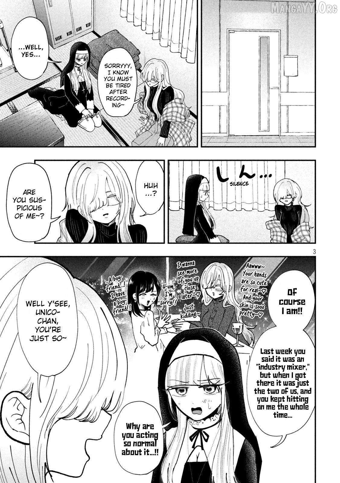 Heisei Haizanhei ☆ Sumire-Chan Chapter 79 page 3 - 