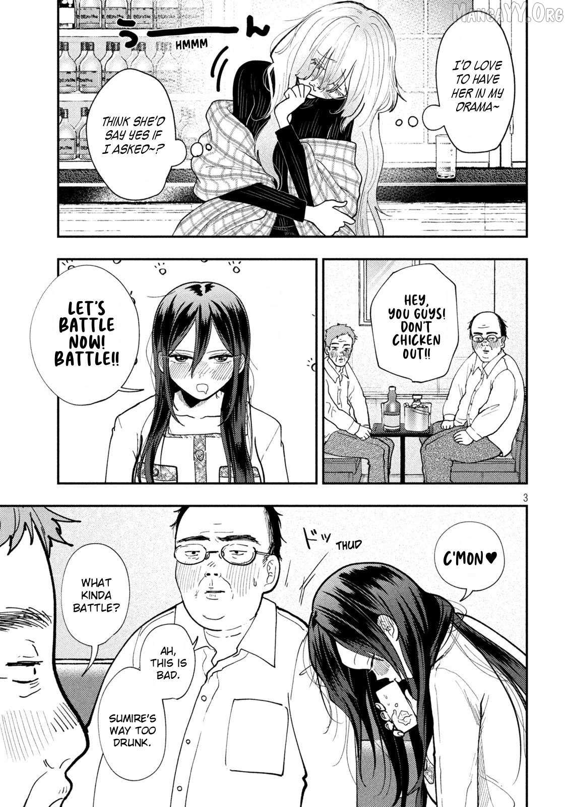 Heisei Haizanhei ☆ Sumire-Chan Chapter 80 page 3 - 