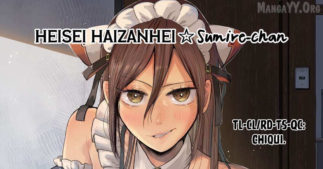 Heisei Haizanhei ☆ Sumire-Chan Chapter 83 page 17 - 