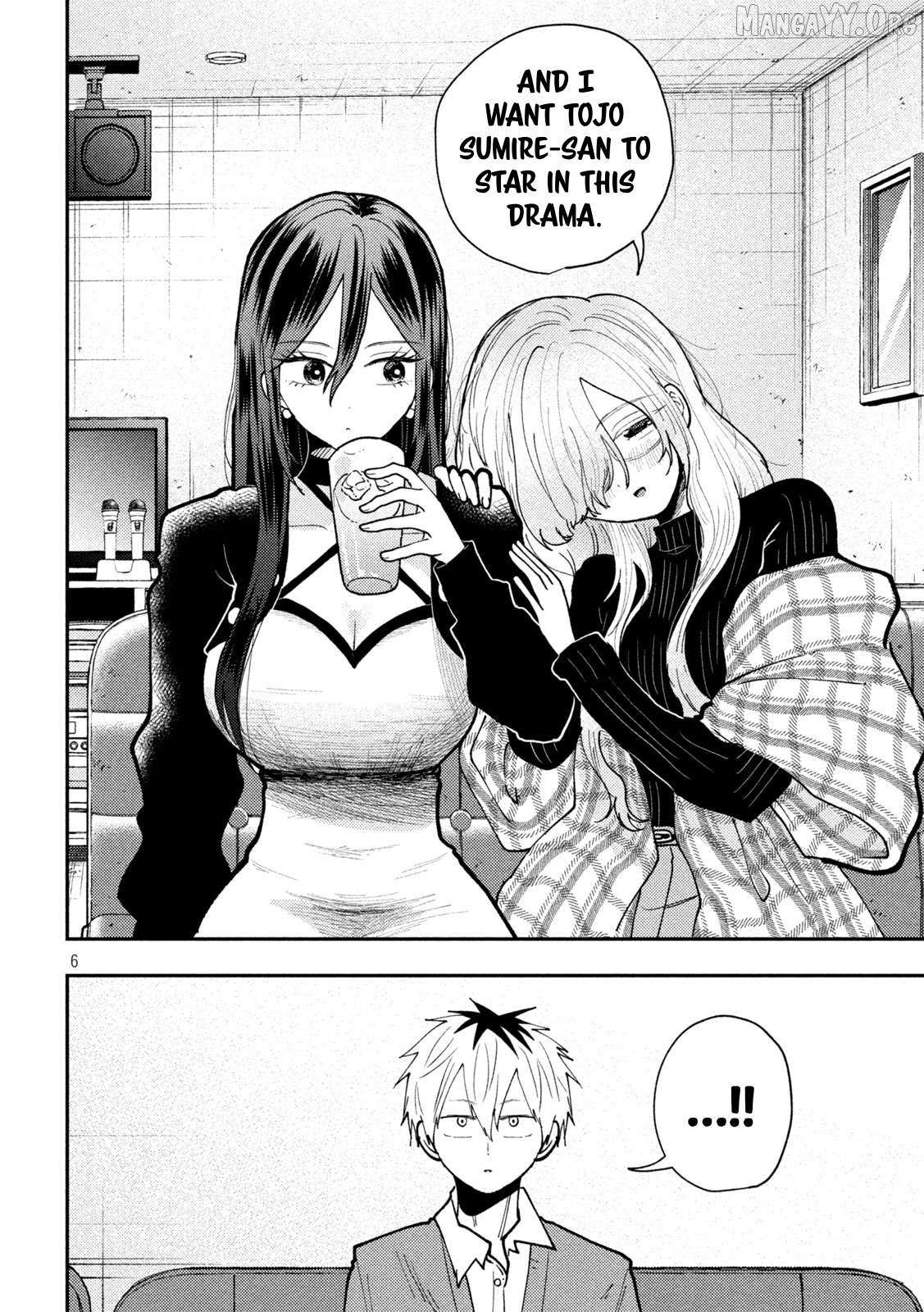 Heisei Haizanhei ☆ Sumire-Chan Chapter 83 page 6 - 