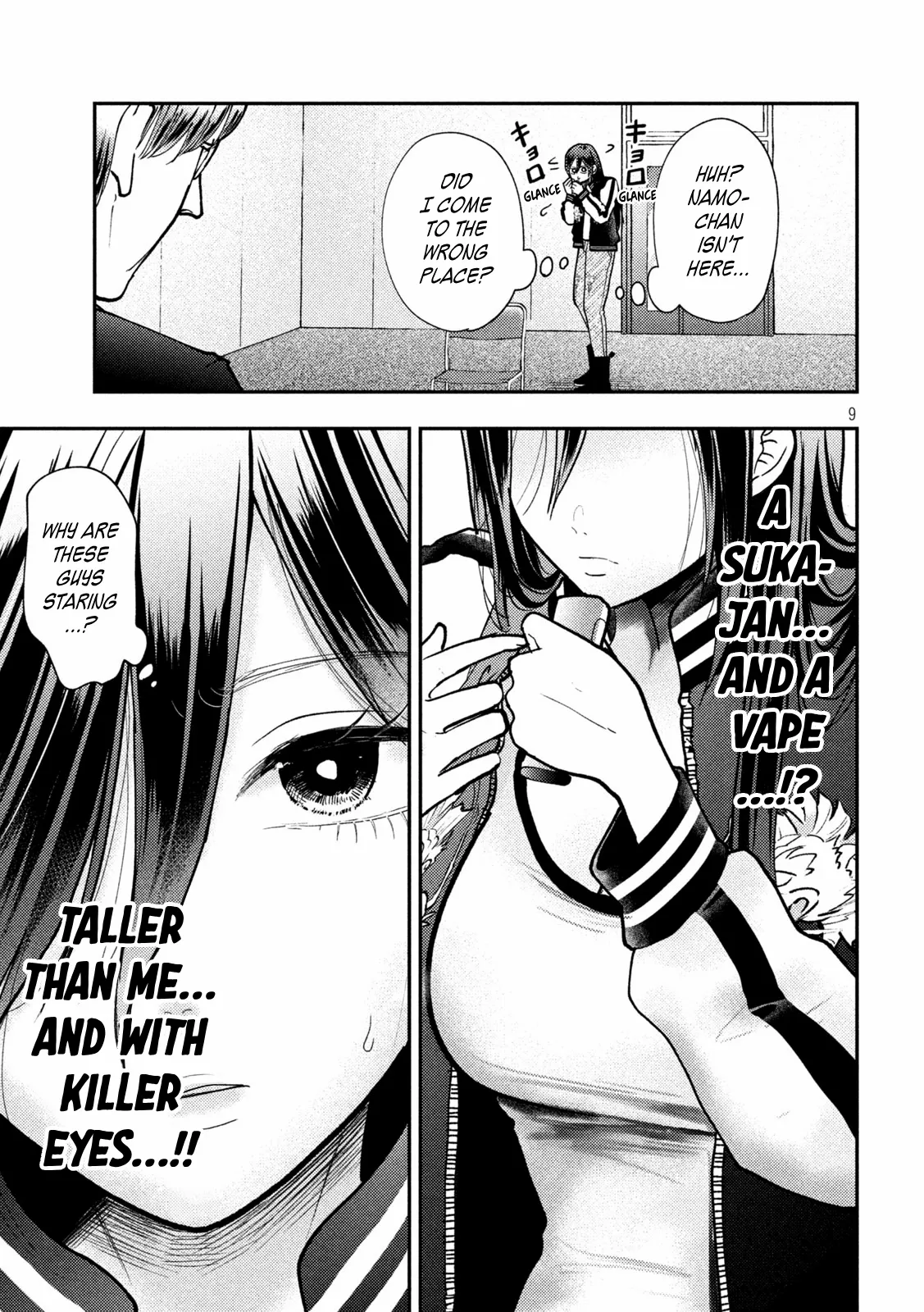 Heisei Haizanhei ☆ Sumire-Chan Chapter 84 page 9 - 