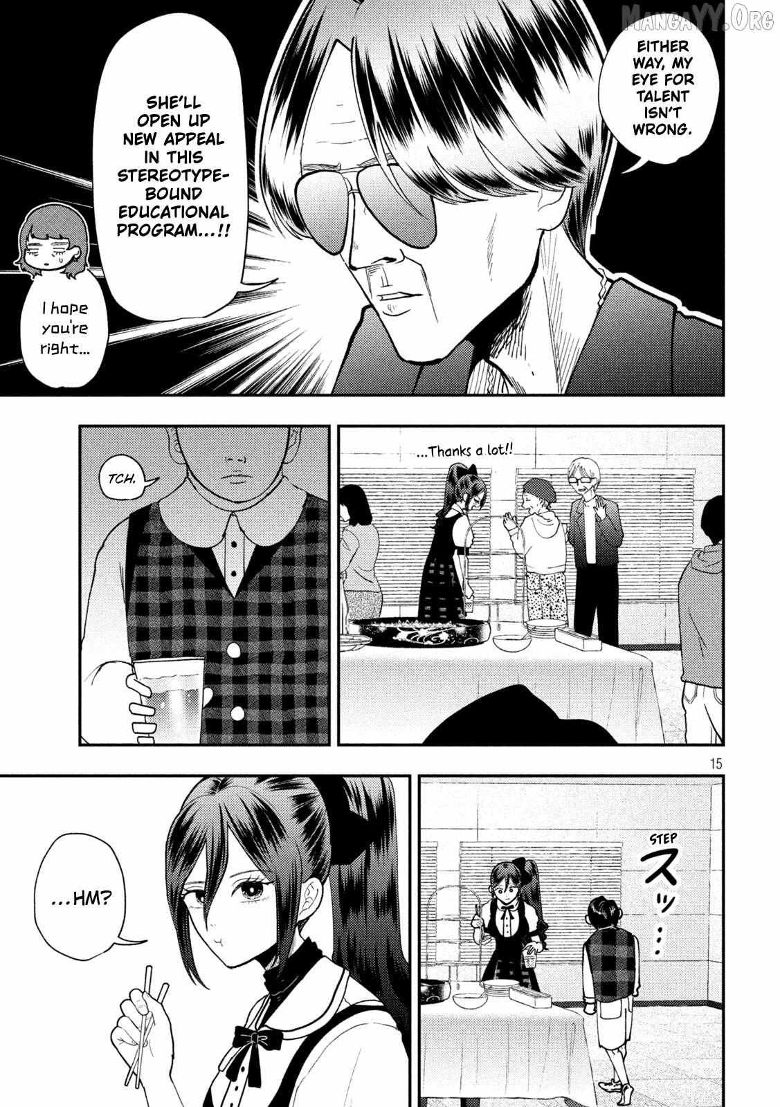 Heisei Haizanhei ☆ Sumire-Chan Chapter 85 page 15 - 