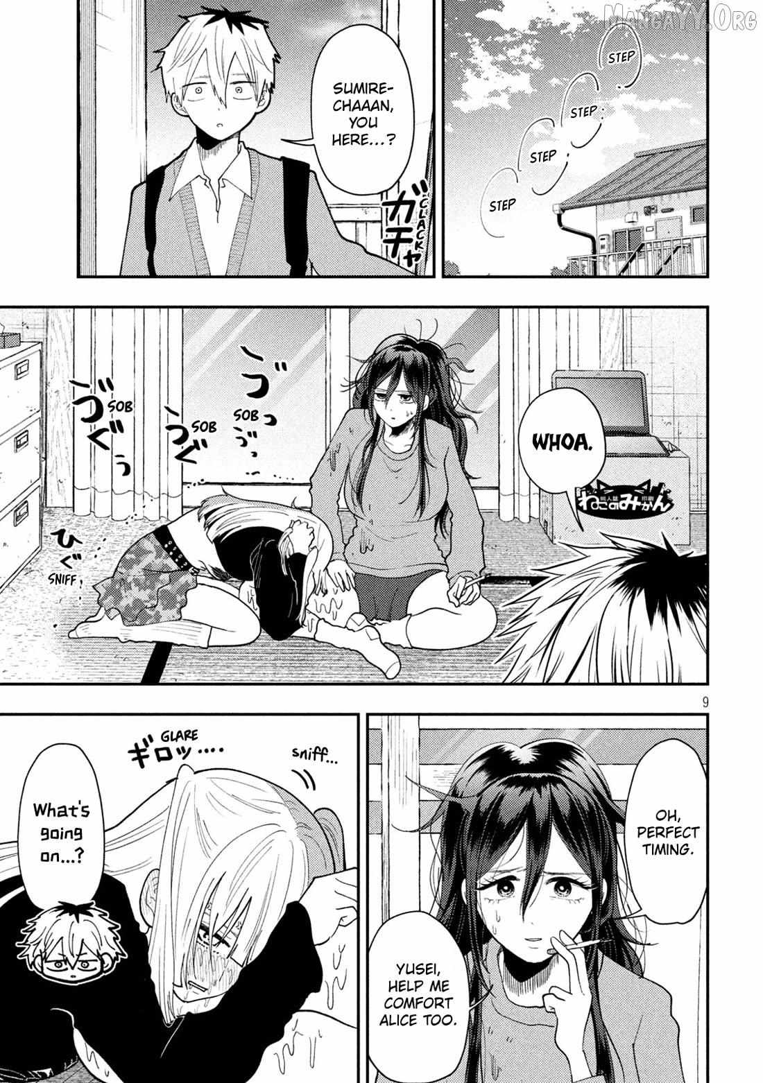 Heisei Haizanhei ☆ Sumire-Chan Chapter 86 page 10 - 