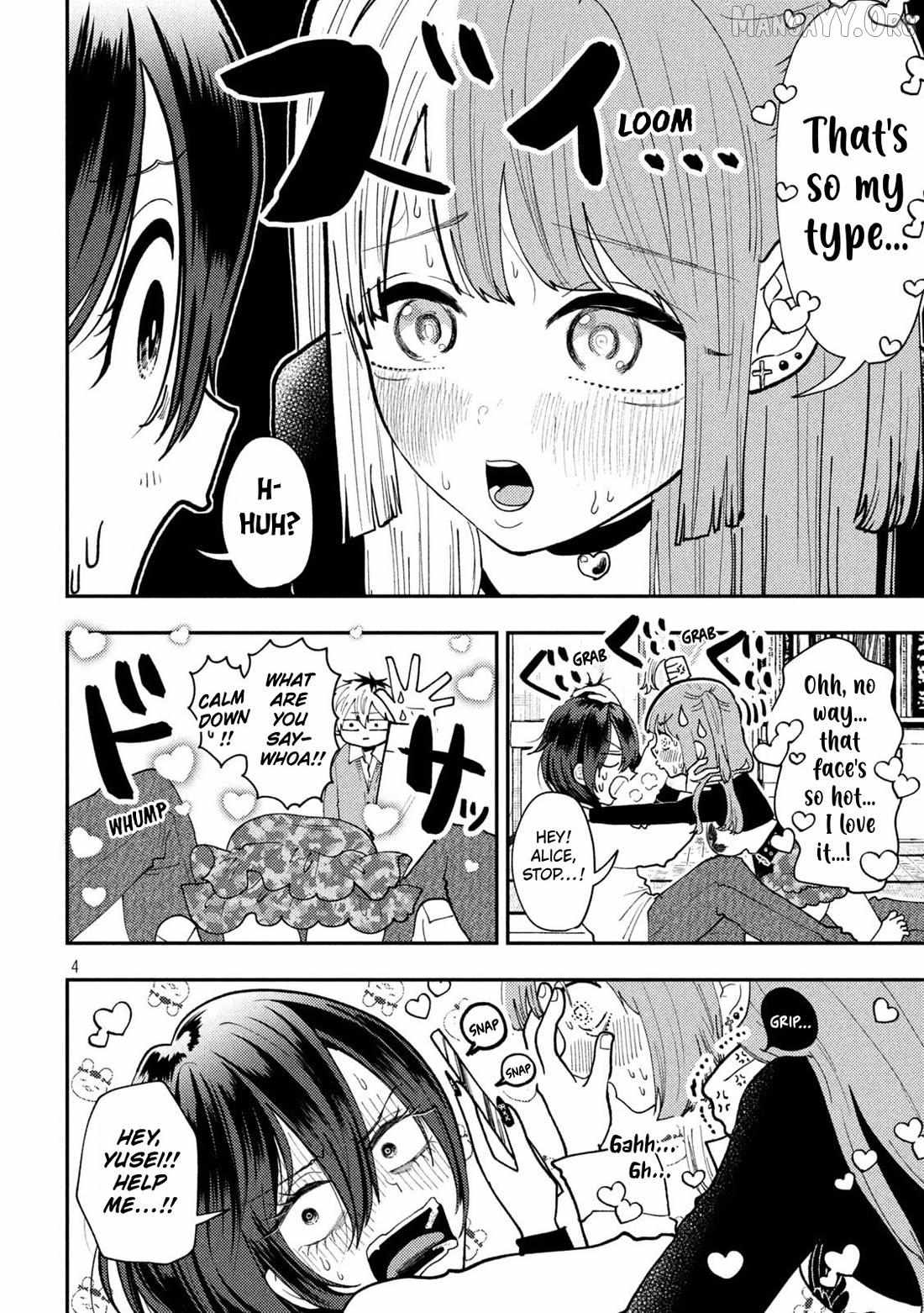 Heisei Haizanhei ☆ Sumire-Chan Chapter 87 page 5 - 