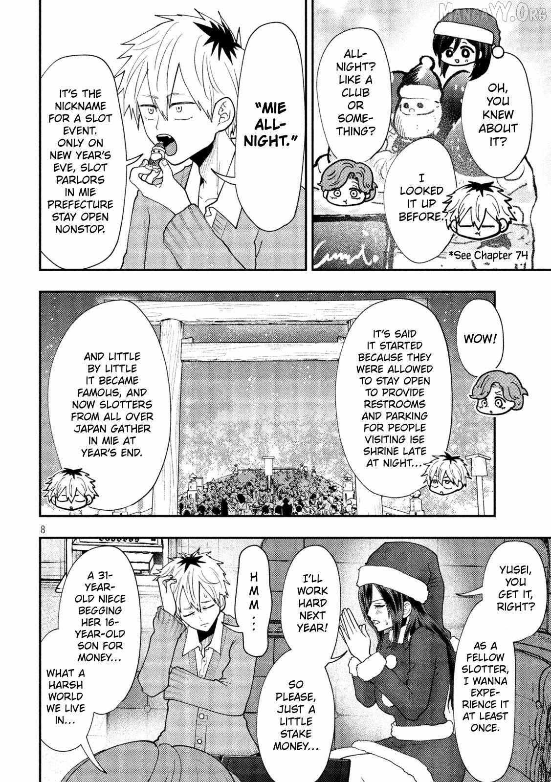 Heisei Haizanhei ☆ Sumire-Chan Chapter 88 page 8 - 