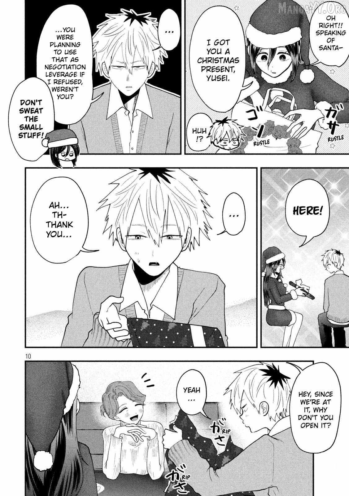 Heisei Haizanhei ☆ Sumire-Chan Chapter 88 page 10 - 