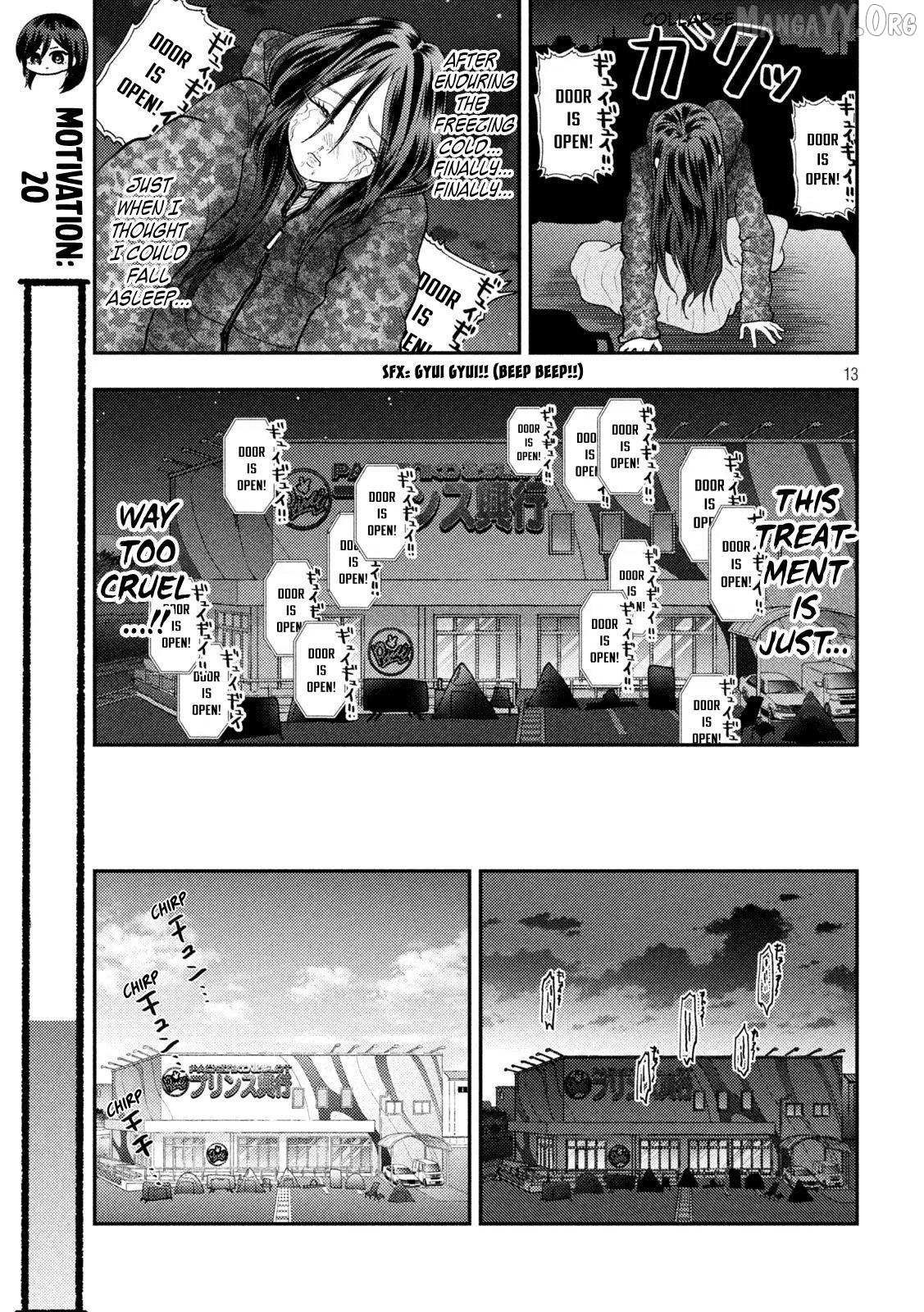 Heisei Haizanhei ☆ Sumire-Chan Chapter 89 page 13 - 