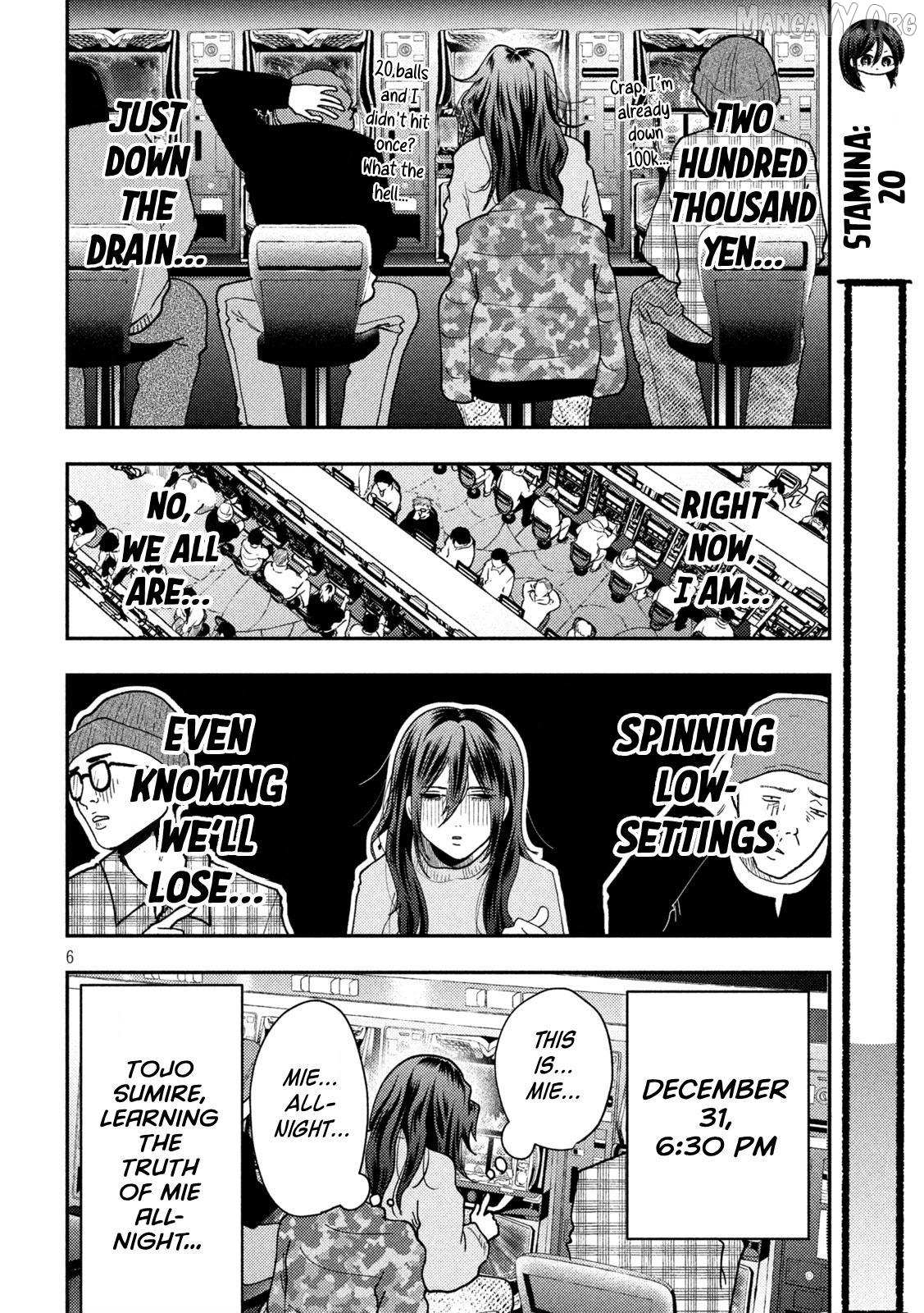 Heisei Haizanhei ☆ Sumire-Chan Chapter 90 page 6 - 