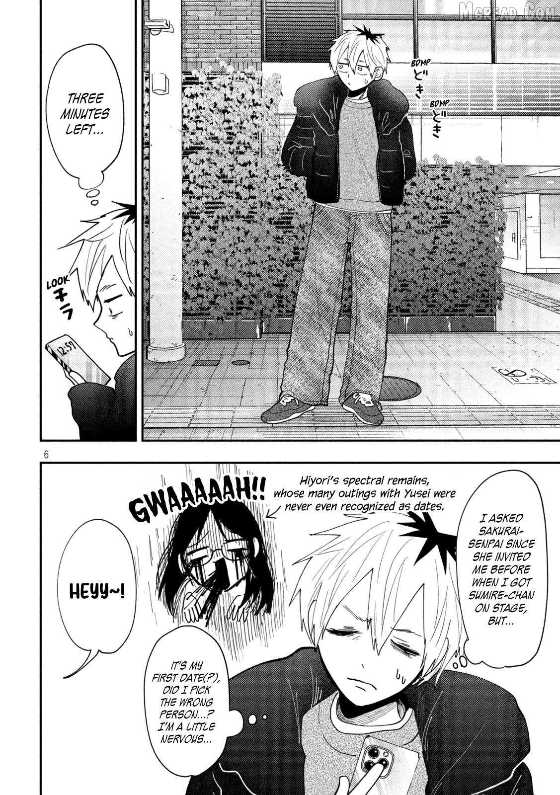 Heisei Haizanhei ☆ Sumire-Chan Chapter 91 page 6 - 