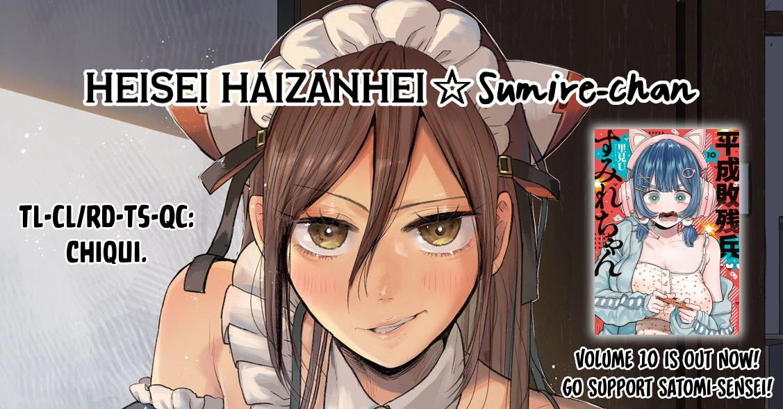 Heisei Haizanhei ☆ Sumire-Chan Chapter 94 page 17 - 