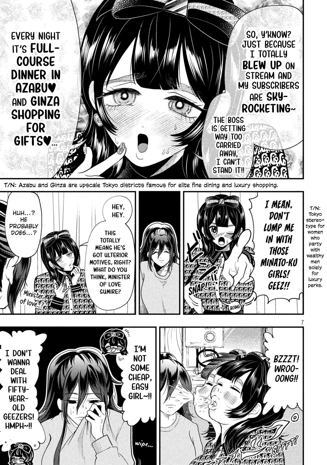 Heisei Haizanhei ☆ Sumire-Chan Chapter 95 page 7 - 