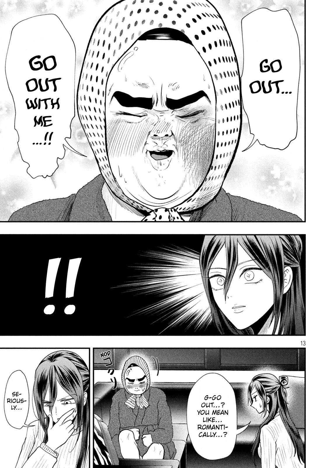 Heisei Haizanhei ☆ Sumire-Chan Chapter 99 page 13 - 