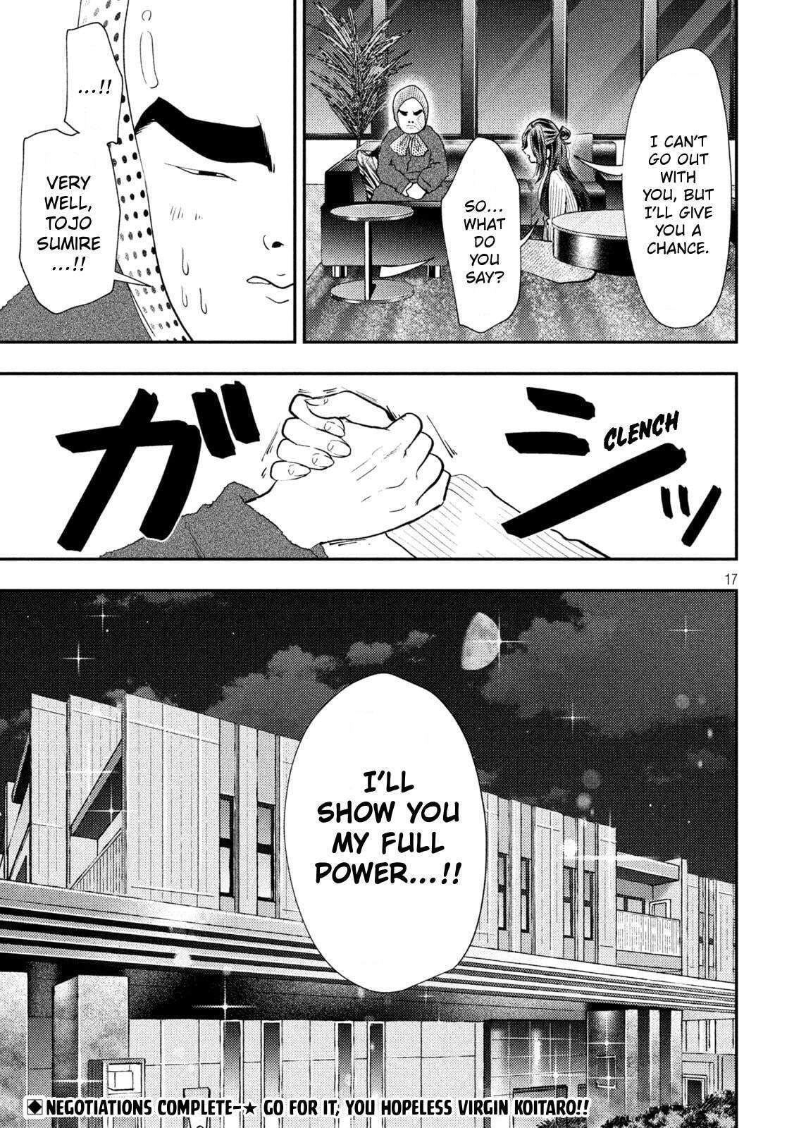 Heisei Haizanhei ☆ Sumire-Chan Chapter 99 page 17 - 