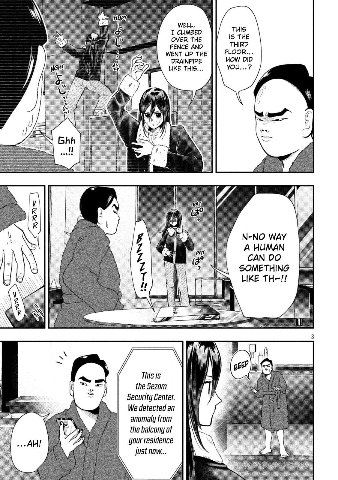 Heisei Haizanhei ☆ Sumire-Chan Chapter 99 page 3 - 