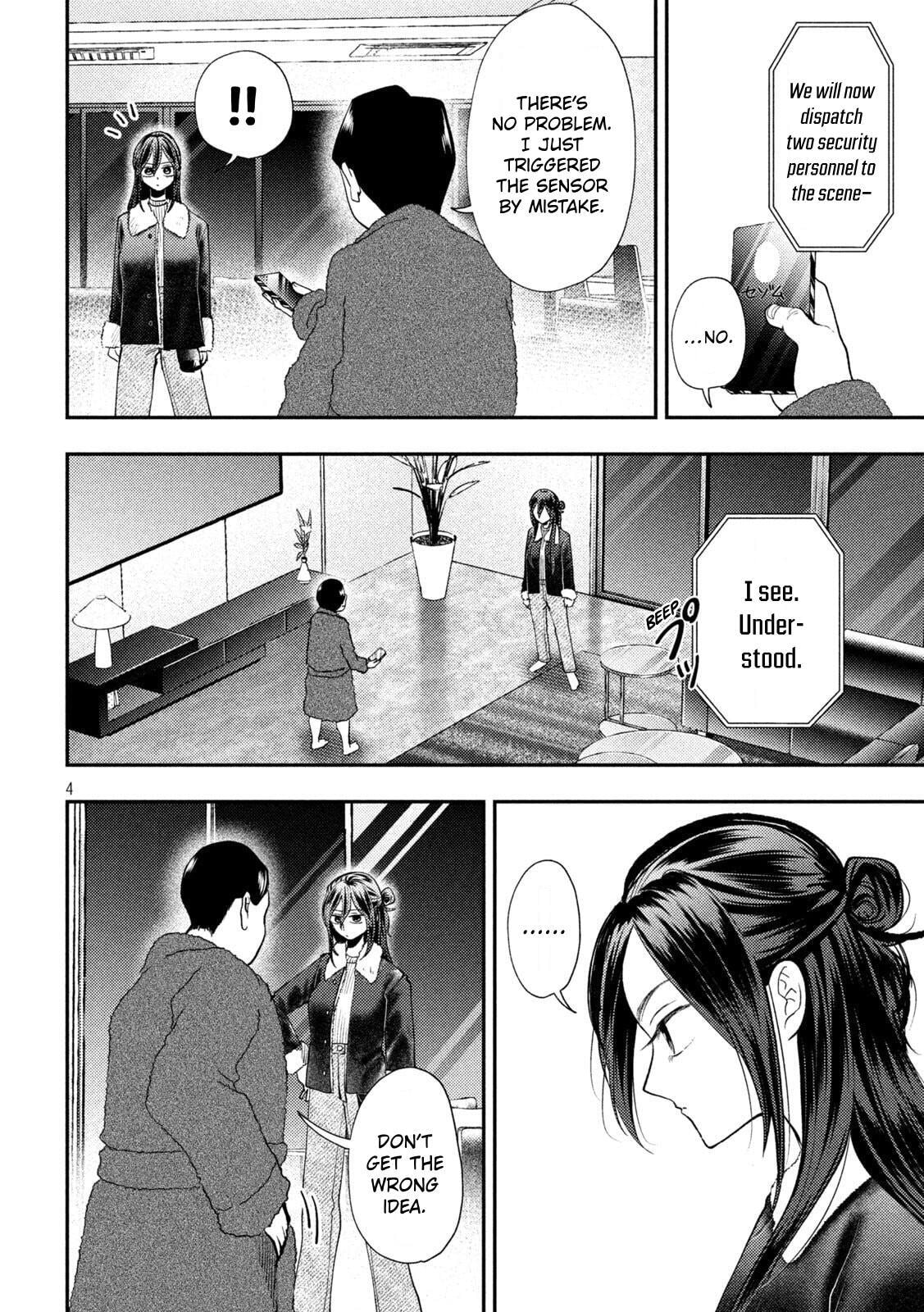 Heisei Haizanhei ☆ Sumire-Chan Chapter 99 page 4 - 