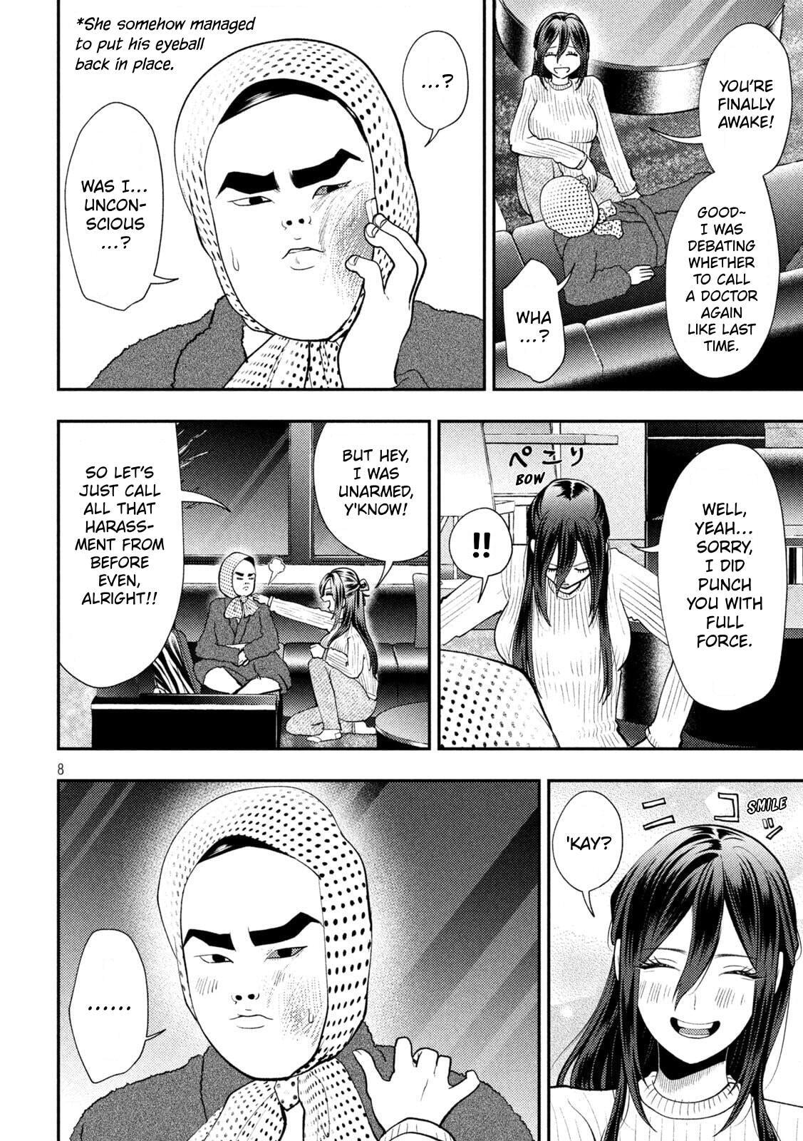 Heisei Haizanhei ☆ Sumire-Chan Chapter 99 page 8 - 