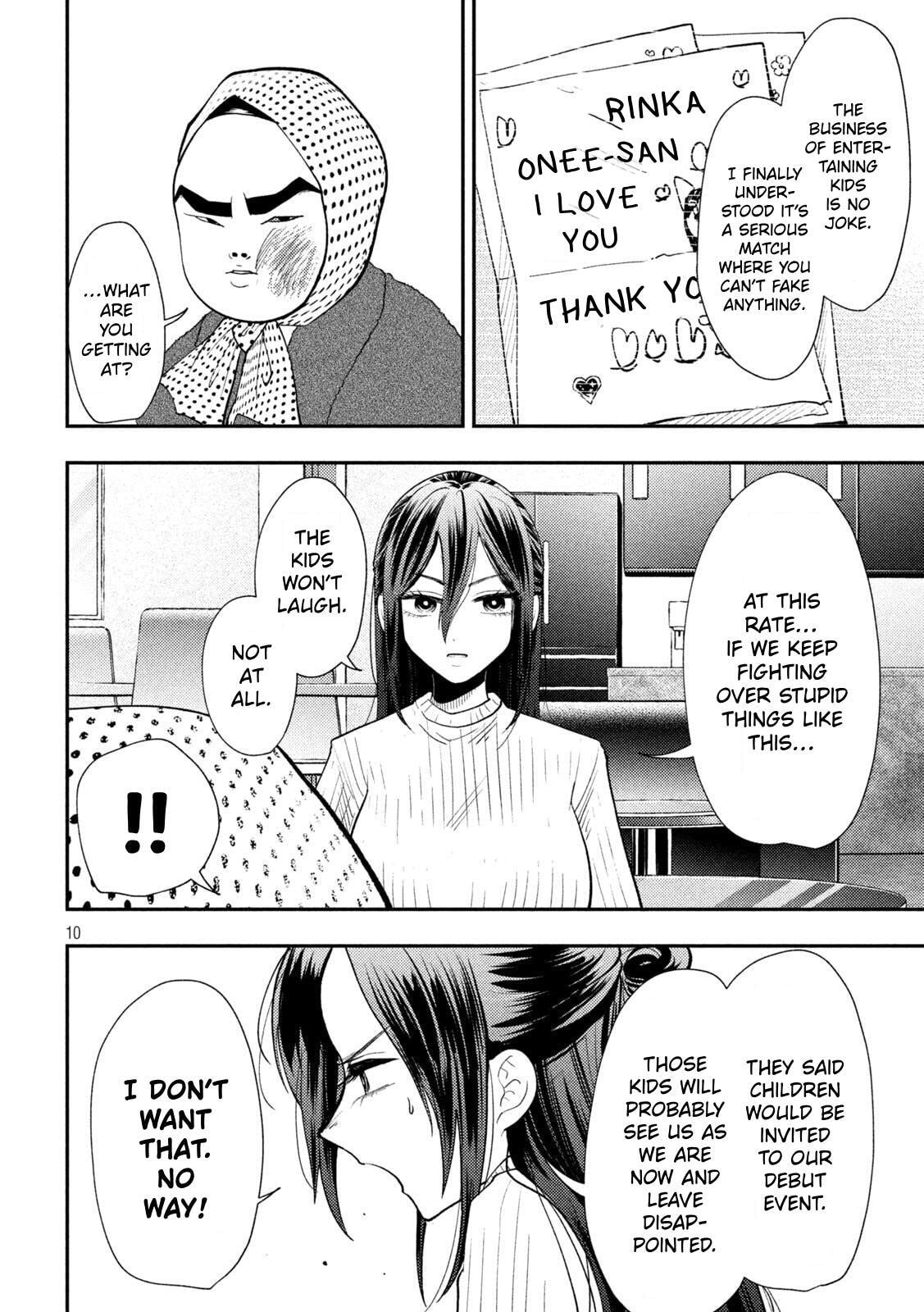Heisei Haizanhei ☆ Sumire-Chan Chapter 99 page 10 - 