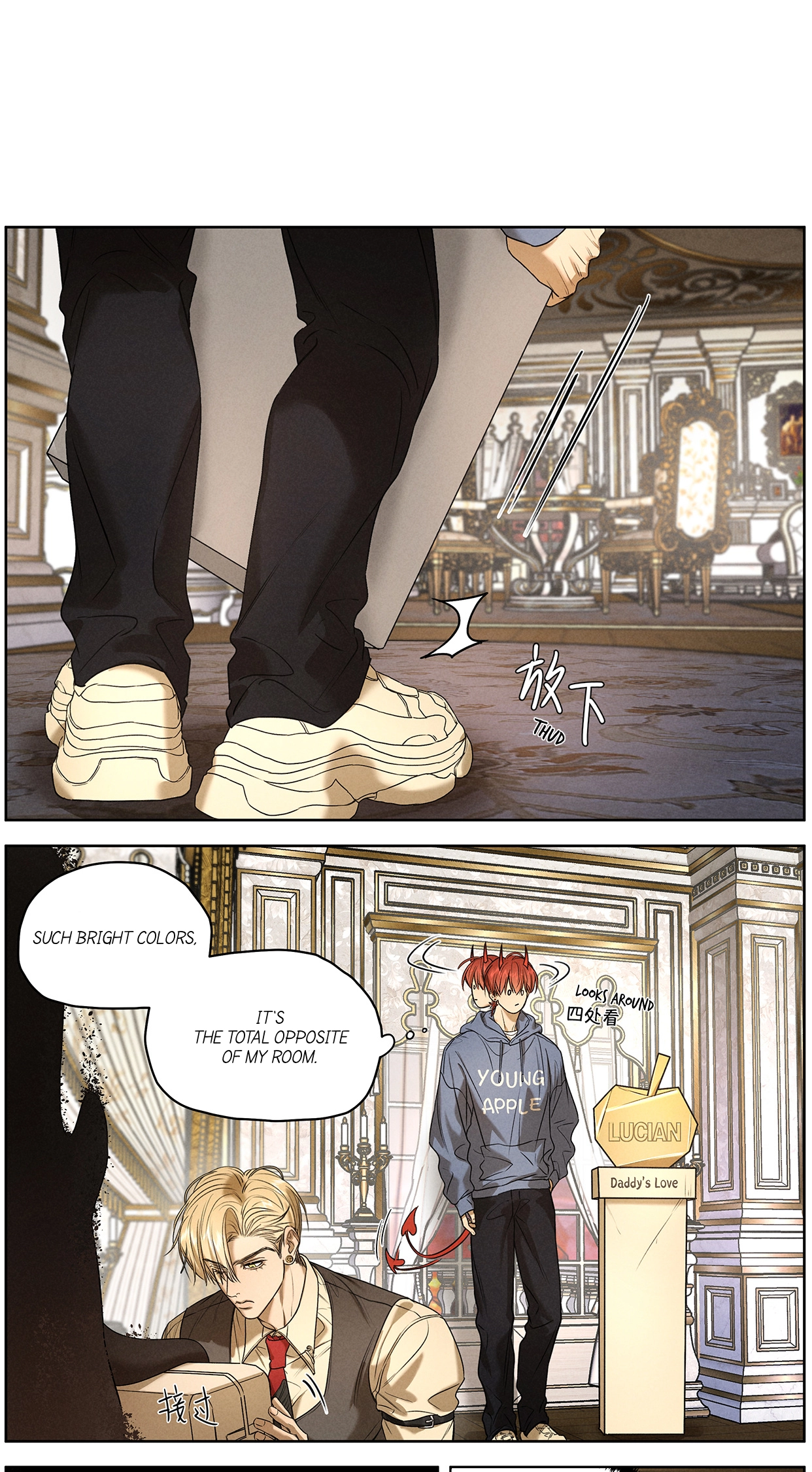 Hell Intern Chapter 13 page 2 - 