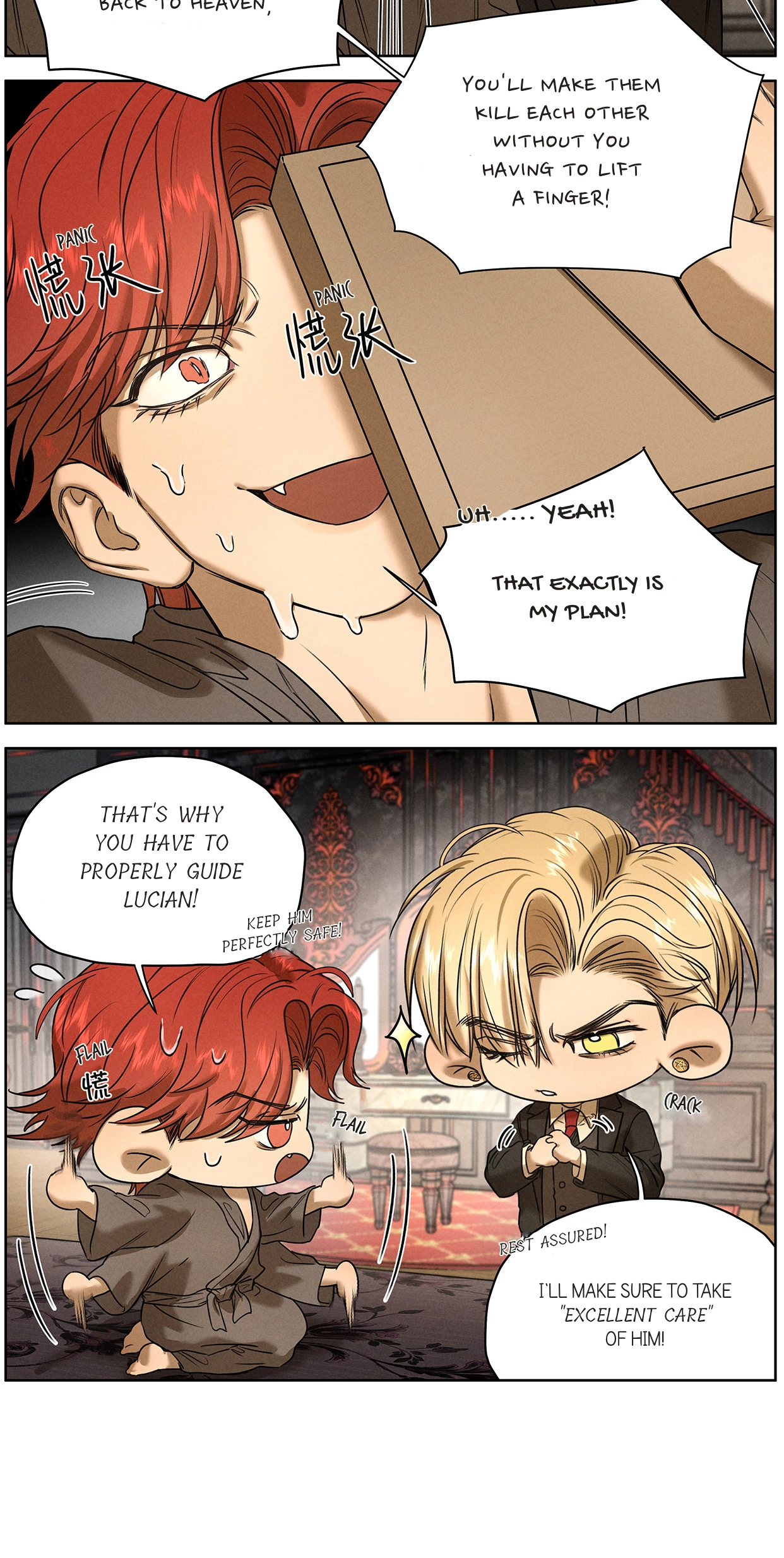 Hell Intern Chapter 13 page 12 - 