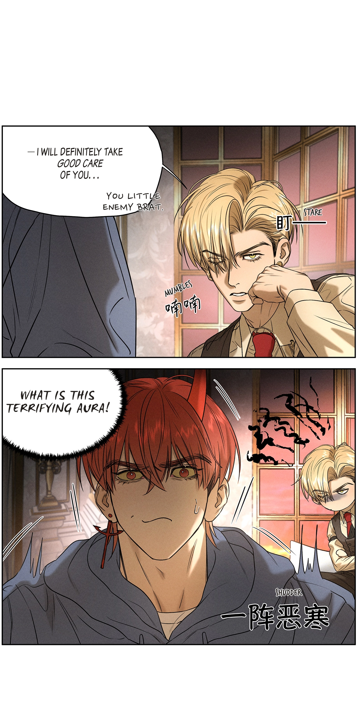Hell Intern Chapter 13 page 13 - 