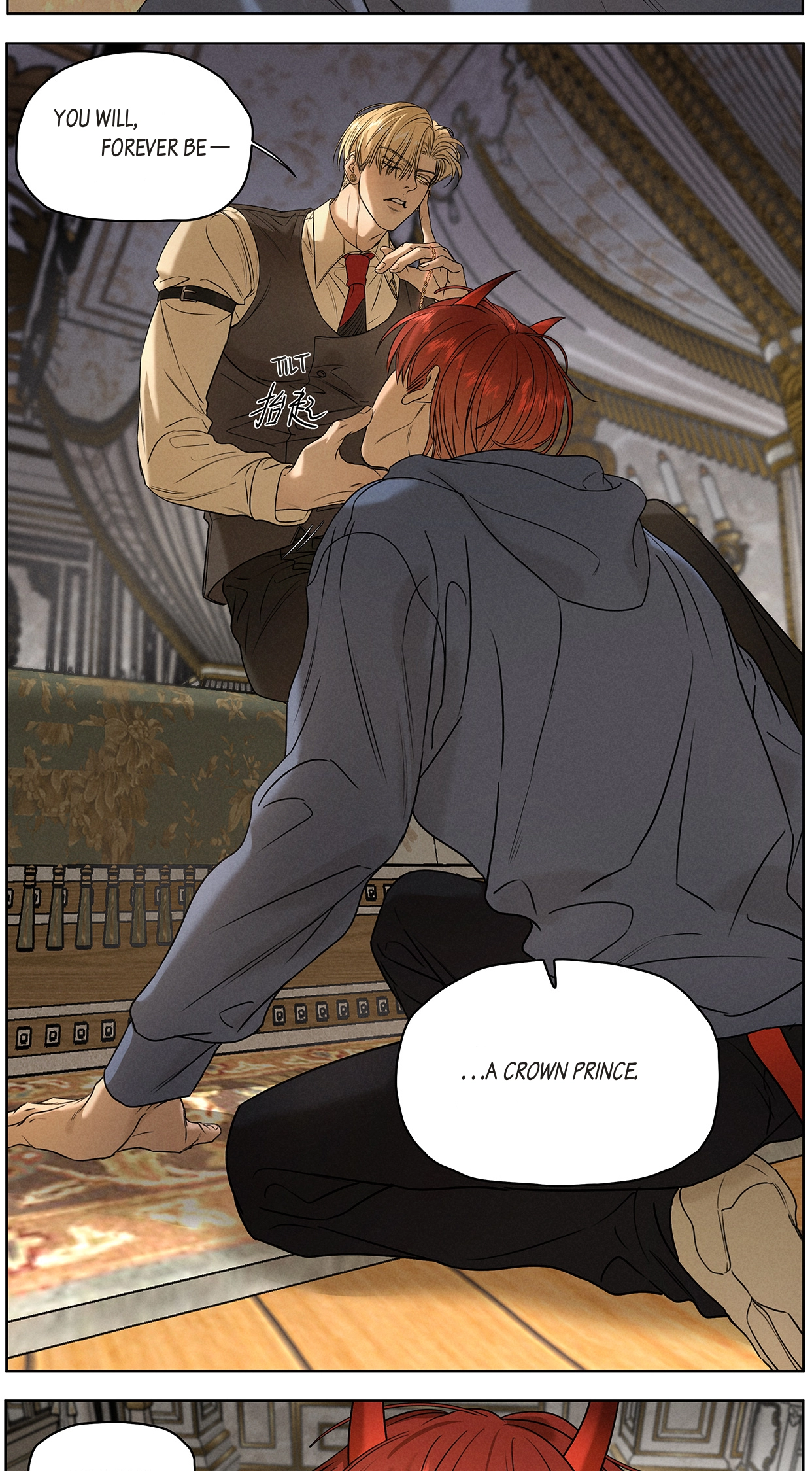 Hell Intern Chapter 13 page 25 - 