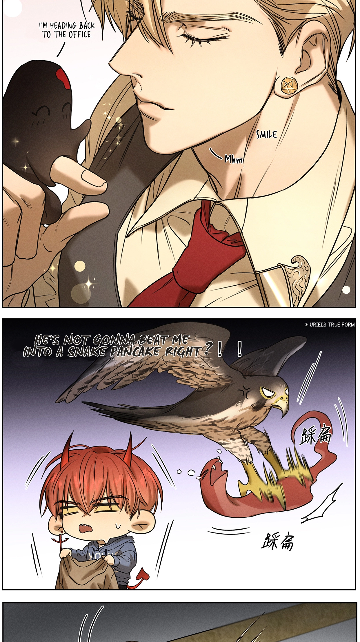 Hell Intern Chapter 13 page 7 - 