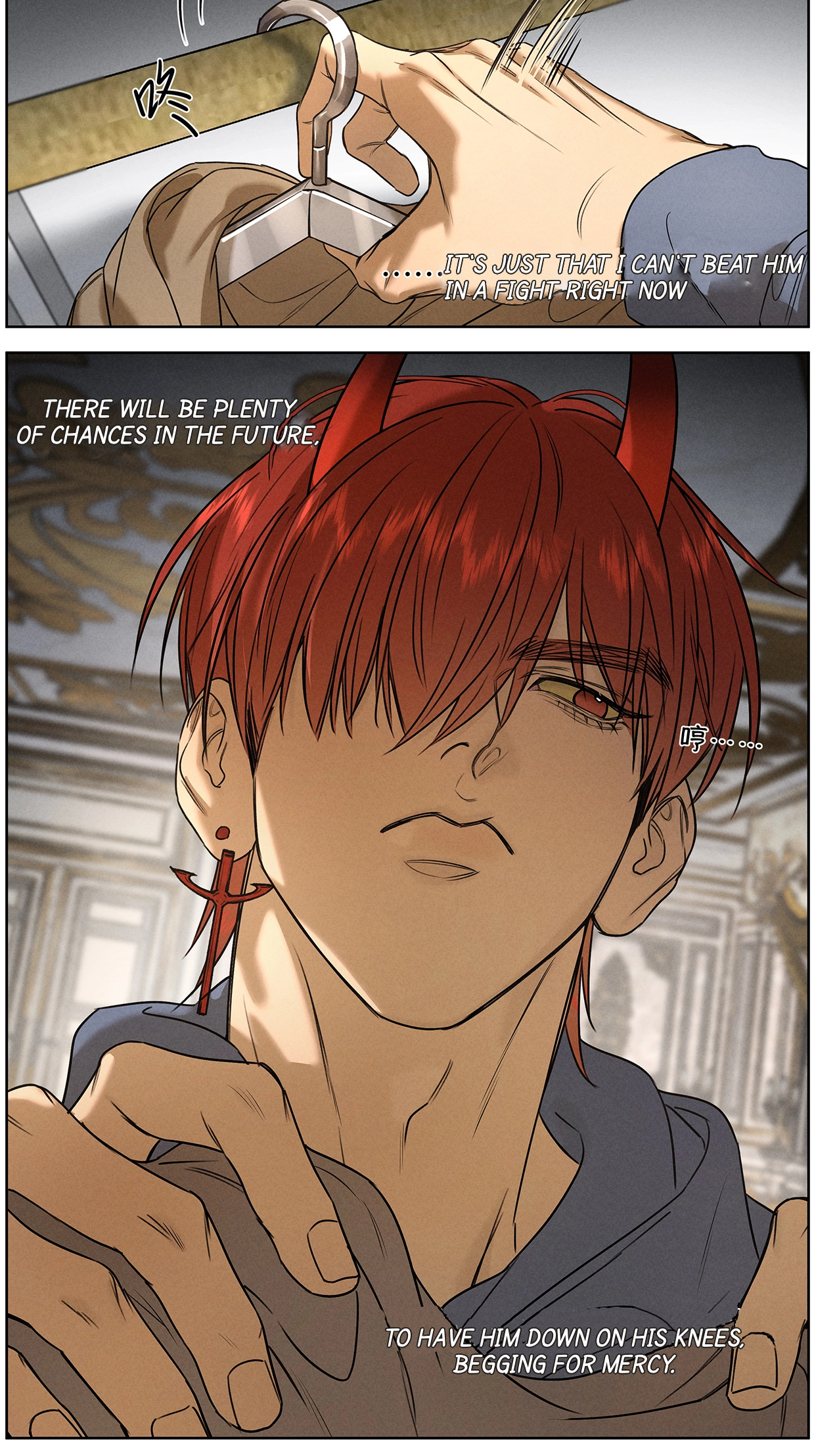 Hell Intern Chapter 13 page 8 - 