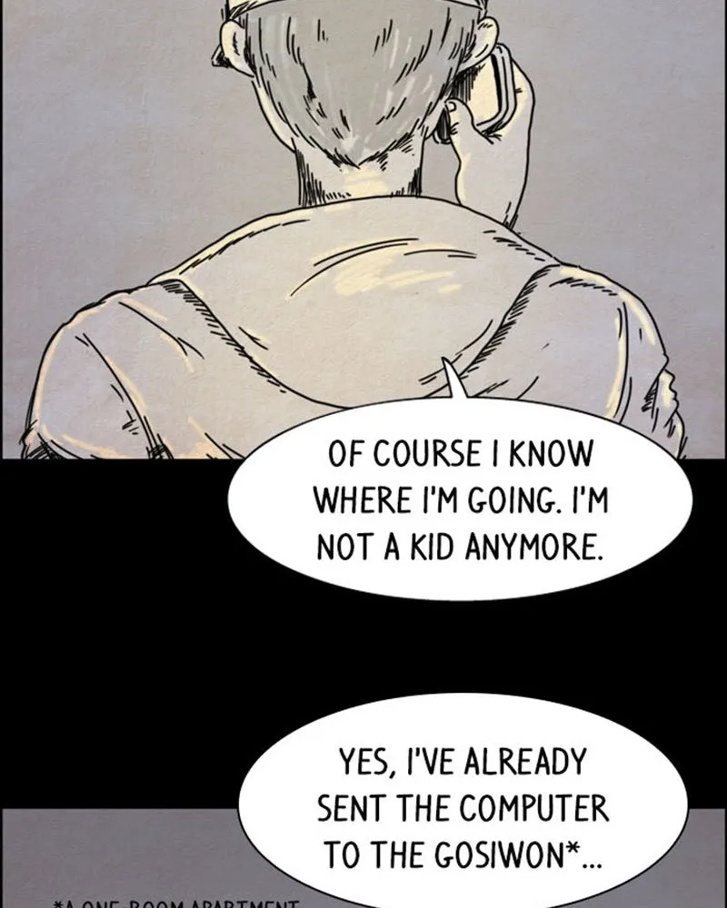 Hell is Other People Chapter 1 page 2 - 