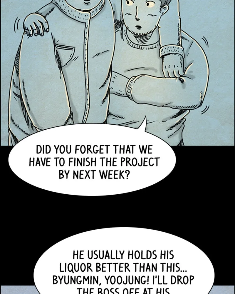Hell is Other People Chapter 12 page 3 - 