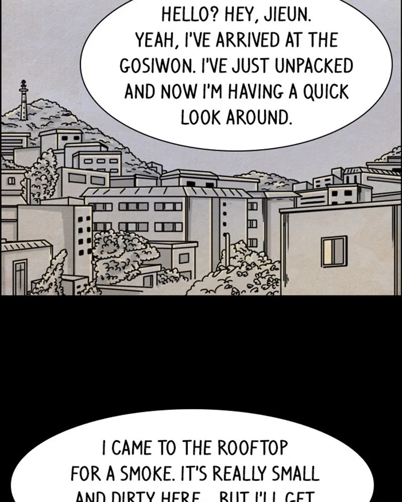 Hell is Other People Chapter 2 page 17 - 