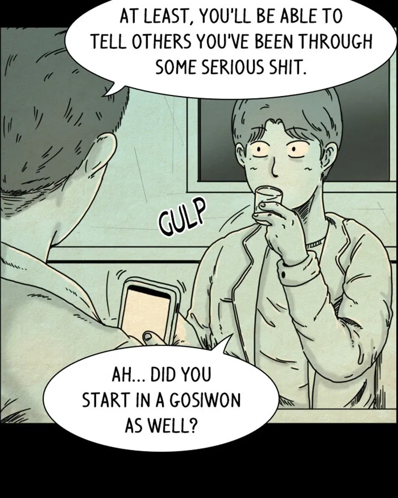 Hell is Other People Chapter 4 page 6 - 