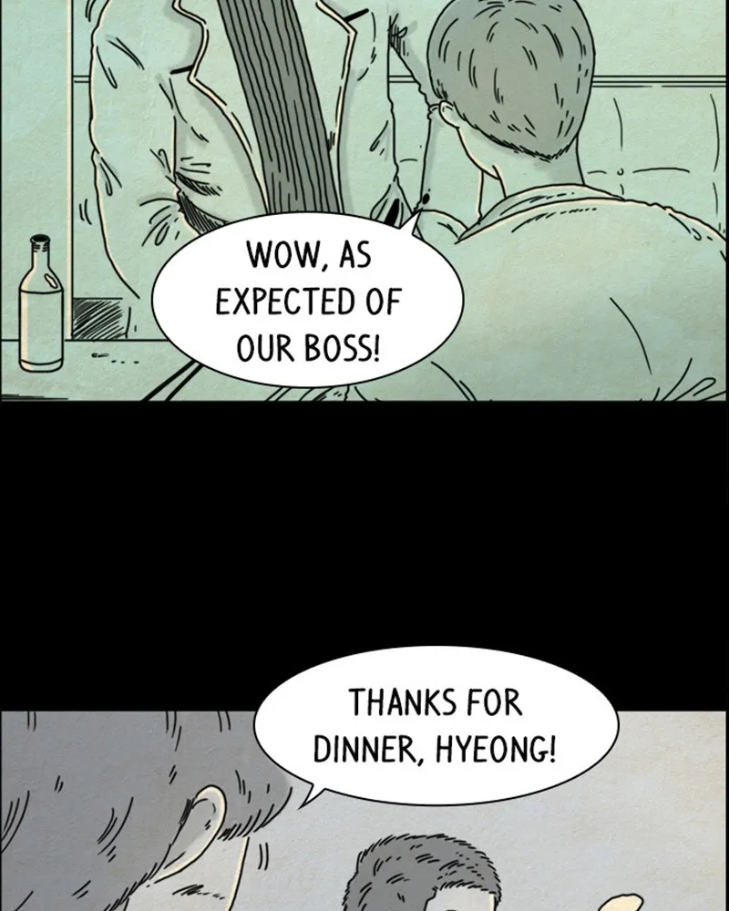 Hell is Other People Chapter 5 page 4 - 